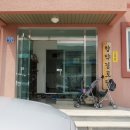 향약경로당 이미지