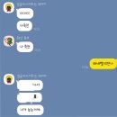 벌써 7월 마지막이라니 !!🫢
