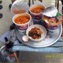 의평마을 이미지