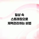 휴먼본정형외과의원 이미지