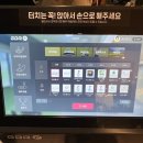 베테랑골프연습장 이미지