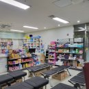 송도캠퍼스약국 이미지