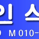 (주)해인식품 이미지