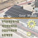 태양스크린골프장 이미지