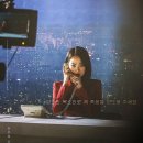 지플러스뉴스 | [미스터리, 스릴러] 딸의 이야기이자 엄마의 이야기 '앵커' (약 스포)