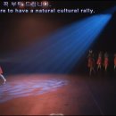 째즈댄스 서울종합예술대학교 Jazz Dance Seoul National University of Arts 이미지