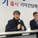 (주)고엘바이오 이미지