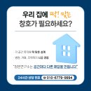 이서시스템 이미지