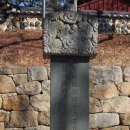 남해-233 이미지