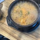 한우촌 판매장