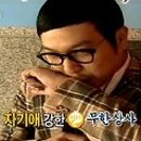 무한뽑기상사 이미지