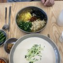 서가원국수 - 아산시 온양역길 146-3 | 서가원국수