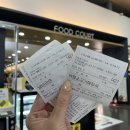 덕평자연휴게소 이미지