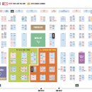 (주)아주 카페테리아 이미지