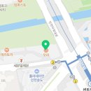 세무법인충정인천송도지사 이미지