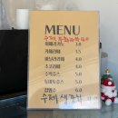 귤담길 | [제주 빵 맛집/제주 디저트]섭씨제주 특색있는 귤 오메기빵 여행선물 추천 솔직후기