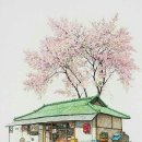 고향수퍼 이미지
