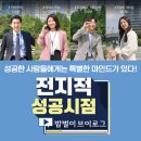 하나월드 이미지
