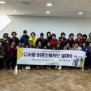 부산광역시 다사랑 복합문화예술회관 이미지