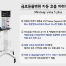 사랑으로동물병원 이미지