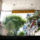 분당-321 이미지