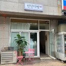 동네다방 이미지