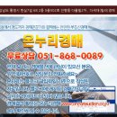 한실7길 이미지