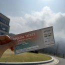 경남카서비스(경남부분정비) | [경남 거제도] 발밑이 뻥! 거제 파노라마 케이블카 크리스탈 캐빈 탑승 후기 (feat. 고소공포증 주의) 🚠