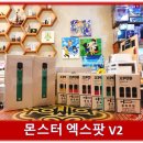 전자담배&피규어샵 이미지