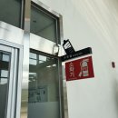 서재1체육관 이미지