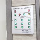 교동초등학교 이미지