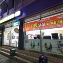 CU 목포세진점 이미지