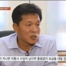 통신사들이 LTE보다 5g가 빠르다고 광고했는데 아니었잖아 이미지