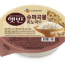 백설슈퍼