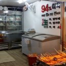 염매시장 이미지