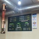 대가참숯불구이 네이버블로그