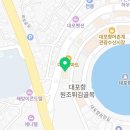 대포항생선찜본점 | [속초맛집] 대포항생선찜본점 생선구이&amp;생선찜