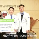 온누리내과의원 이미지