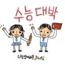 글라스코드안경원 이미지