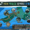 토우충전소 이미지