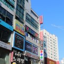 해운대시장 이미지