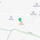 옥천농협주유소 이미지