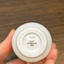 아리젠 달항아리 발효 항산화 앰플 5일 사용
