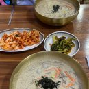 강원도 봉평메밀가 네이버블로그