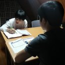 향상행복한홈스쿨 이미지