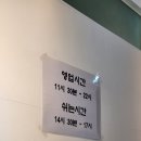 송내찌개마을 | 부천 송내동 김치찌개 맛집 양마니명동찌개마을 송내점 솔직후기