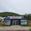 남원읍-74 네이버블로그