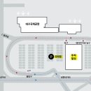 대구공항 티스토리