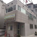 난곡경로당 이미지