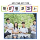 영동출판사
